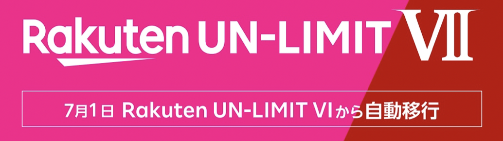 UN-LIMIT VII